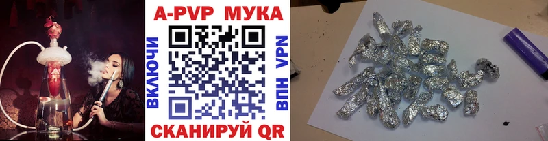 Сколько стоит Надым A-PVP  МДМА  АМФЕТАМИН  ГАШ  МЕФ  Конопля 