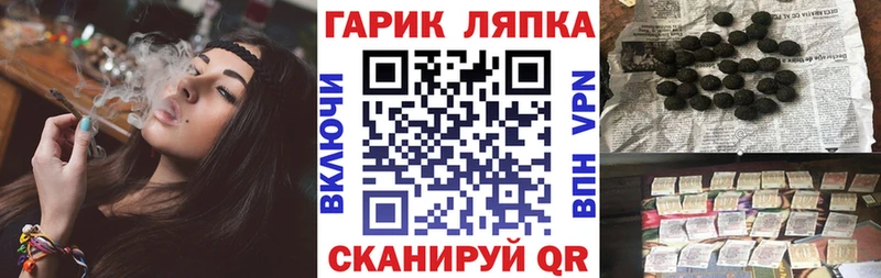 mega ТОР  Надым  Гашиш VHQ  даркнет какой сайт  купить наркотик 