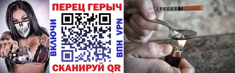Героин афганец Надым