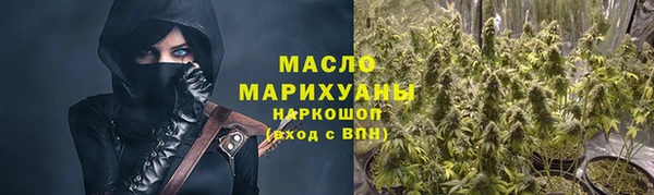 мет Богданович