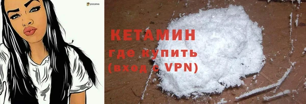 кокс Мегион