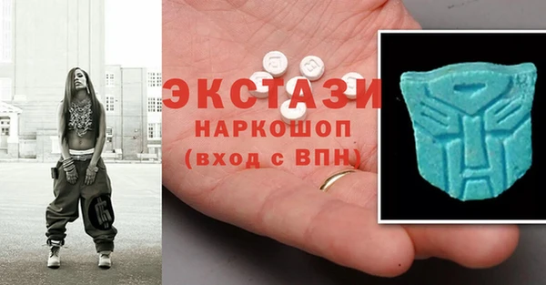 амфетамин Медвежьегорск