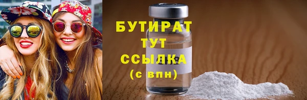 кокс Мегион