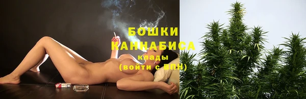 амфетамин Медвежьегорск