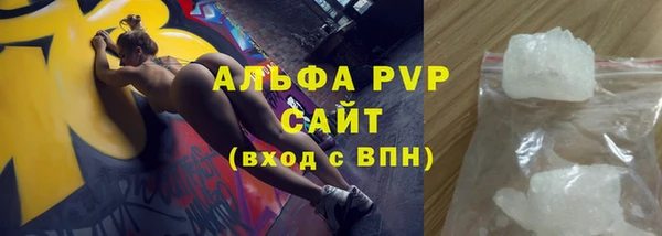 кокс Мегион