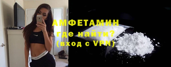 кокс Мегион
