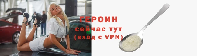 кокс Мегион