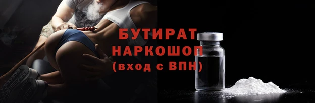 кокс Мегион