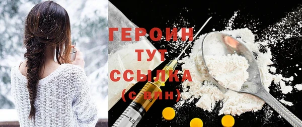 тгк Магадан
