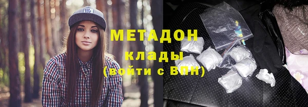 меф Михайлов