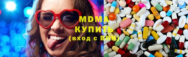 амфетамин Медвежьегорск
