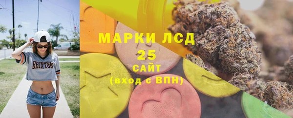 кокс Мегион