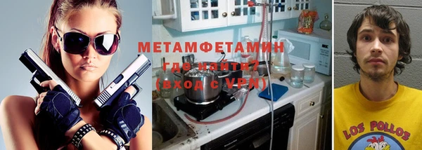 кокс Мегион