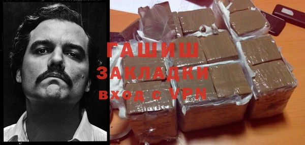 скорость mdpv Майский