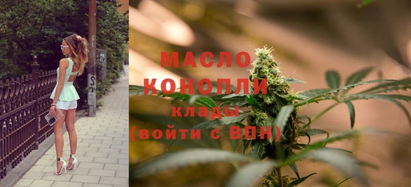 меф Михайлов