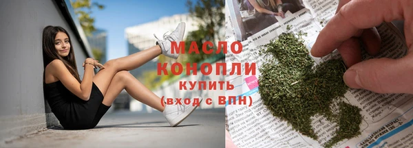 кокс Мегион