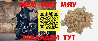 кокаин VHQ Изобильный