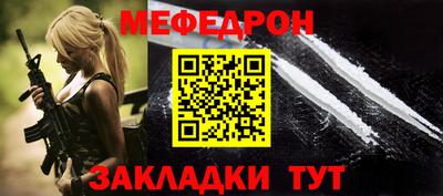 ECSTASY Заводоуковск
