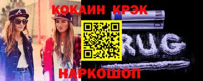 Альфа ПВП Жуковский
