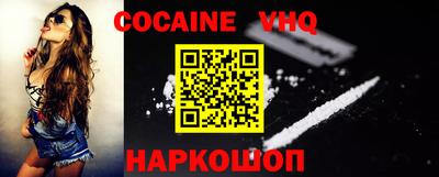 ECSTASY Заводоуковск