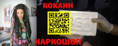 ECSTASY Заводоуковск