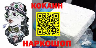ECSTASY Заводоуковск