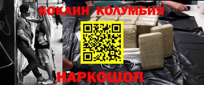 Альфа ПВП Жуковский