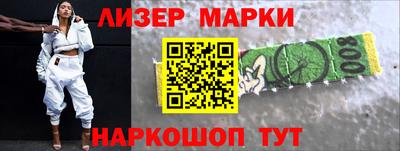 Альфа ПВП Жуковский