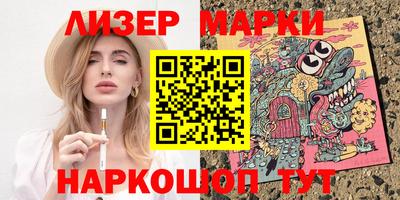 Альфа ПВП Жуковский