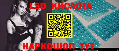 ECSTASY Заводоуковск