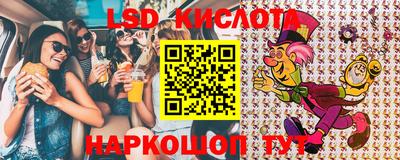 Альфа ПВП Жуковский