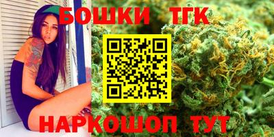кокаин VHQ Ирбит