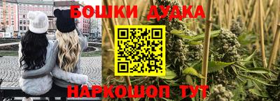 Альфа ПВП Жуковский