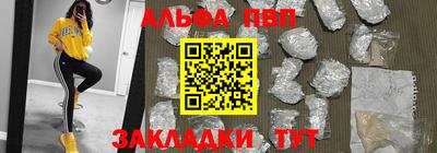 MDMA Premium VHQ Азнакаево