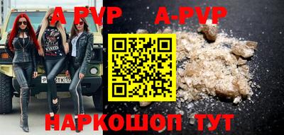 ECSTASY Заводоуковск
