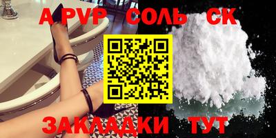 мдпв Заволжье