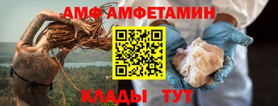 ECSTASY Заводоуковск