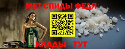 ECSTASY Заводоуковск