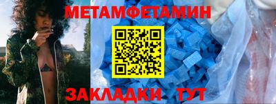 ECSTASY Заводоуковск