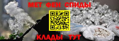 Альфа ПВП Жуковский
