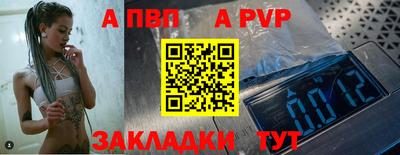 мдпв Заволжье