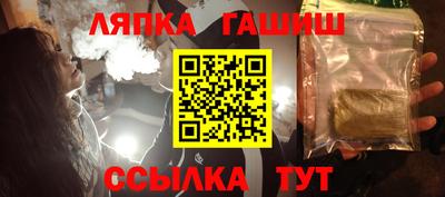 мдпв Заволжье