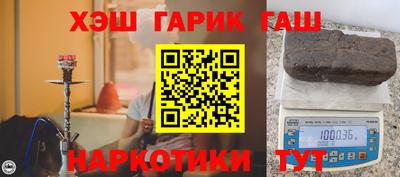 Альфа ПВП Жуковский