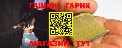 ECSTASY Заводоуковск