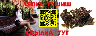 ECSTASY Заводоуковск