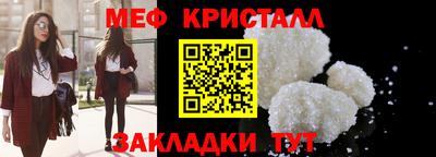 мдпв Заволжье
