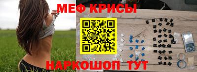Альфа ПВП Жуковский