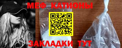 мдпв Заволжье