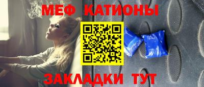 ECSTASY Заводоуковск
