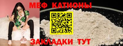 ECSTASY Заводоуковск